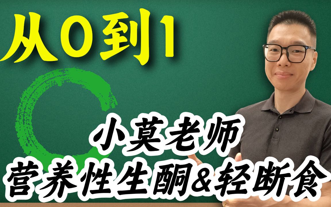 儿童如何在游戏中学习篮球技术_0