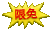 儿童如何在游戏中学习篮球技术_2