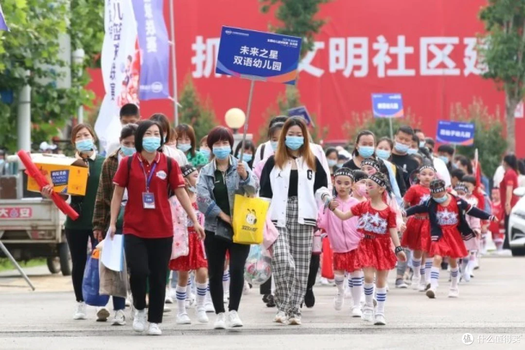 篮球训练术语大全集图片_0