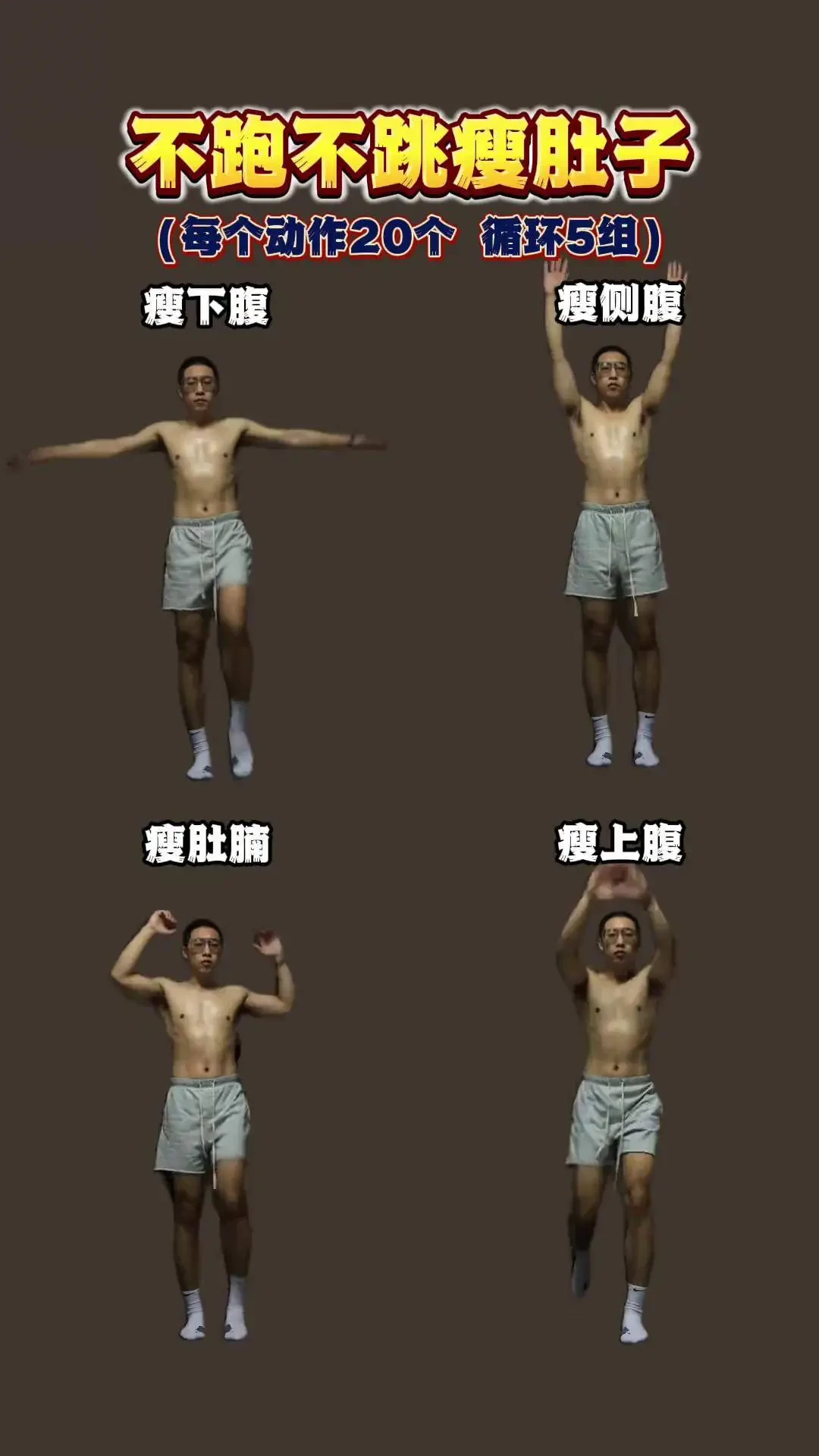 利用线上平台进行篮球训练辅导的优势_1